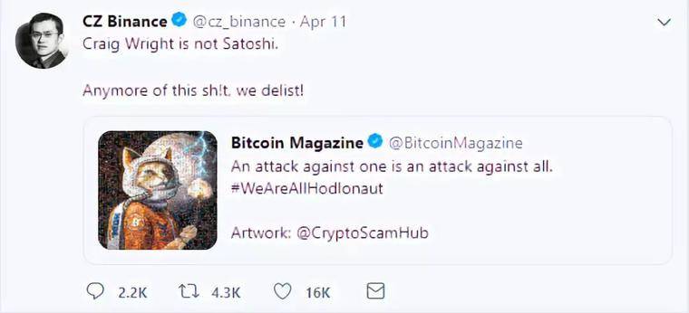 CSW 的玩火之心,BSV 的下架之路:演员?窃贼?他究竟是谁?