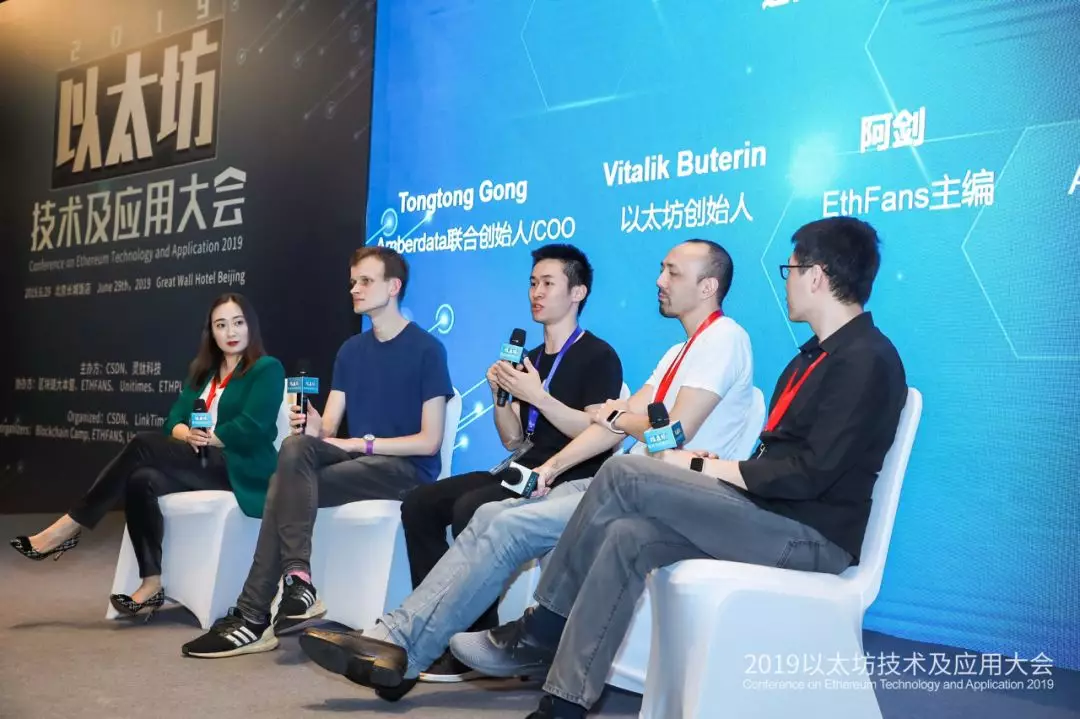 Vitalik 心中的重要数字为何是 216 万?
