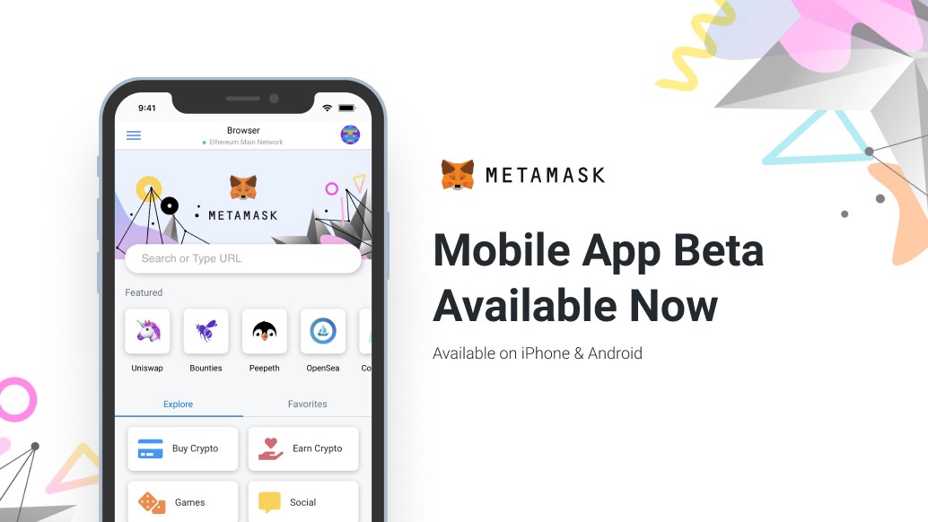 速览以太坊钱包 MetaMask 测试版 App 功能:同步浏览器扩展、支持 ERC-721、Connext 支付