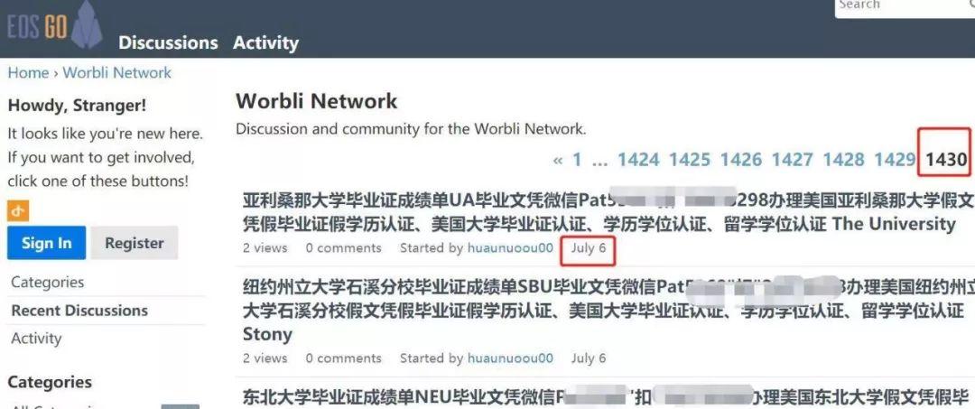 EOS 海外社区荒废?理清 EOS 的内忧外患:Block.one 不作为,跨链劲敌威胁