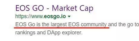 EOS 海外社区荒废?理清 EOS 的内忧外患:Block.one 不作为,跨链劲敌威胁