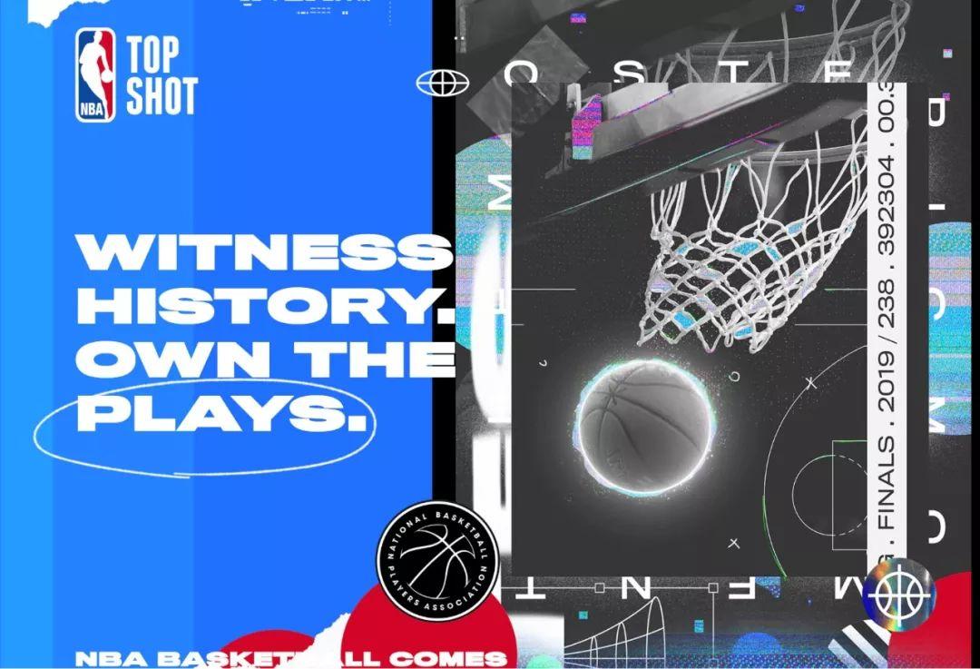 NBA 尝试粉丝经济代币化,NFT 会催生出数字资产闲鱼吗?