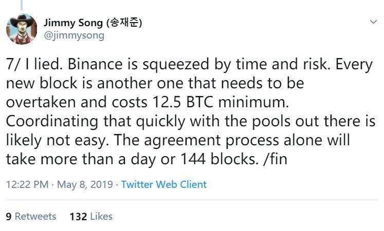 区块重组的经济学分析:选择重组,币安的花费可能不止 7000BTC