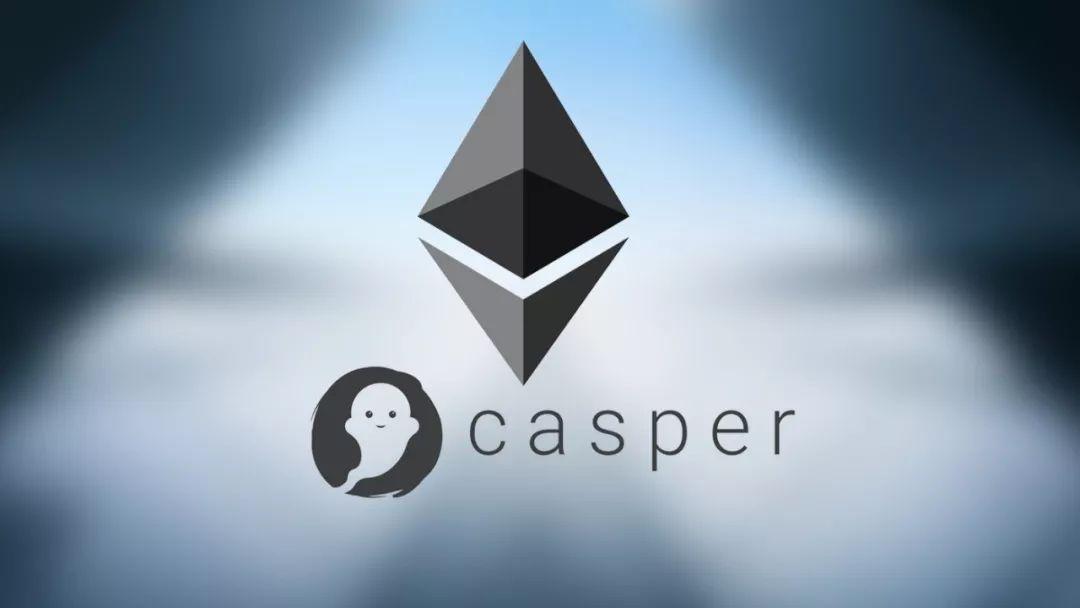 运行在以太坊 2.0 信标链的 Casper 如何解决 Nothing at Stake?