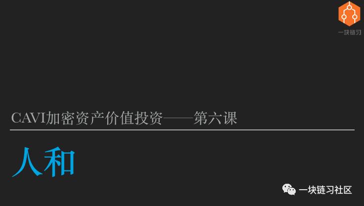 两万字解析八大投资心理偏误:你一定要懂的行为金融学