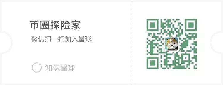 Edgeware 解锁 ETH 教程(最终版)