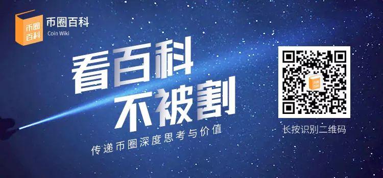 Edgeware 解锁 ETH 教程(最终版)