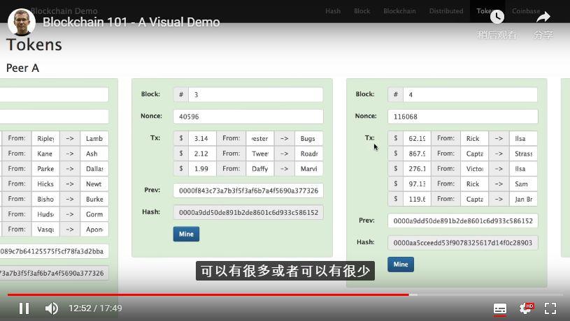 MetaStable 合伙人分享近万字的区块链开发指南
