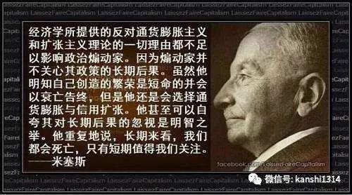 从孙宇晨约战王小川谈起,加密货币为何能承载起如此大的泡沫