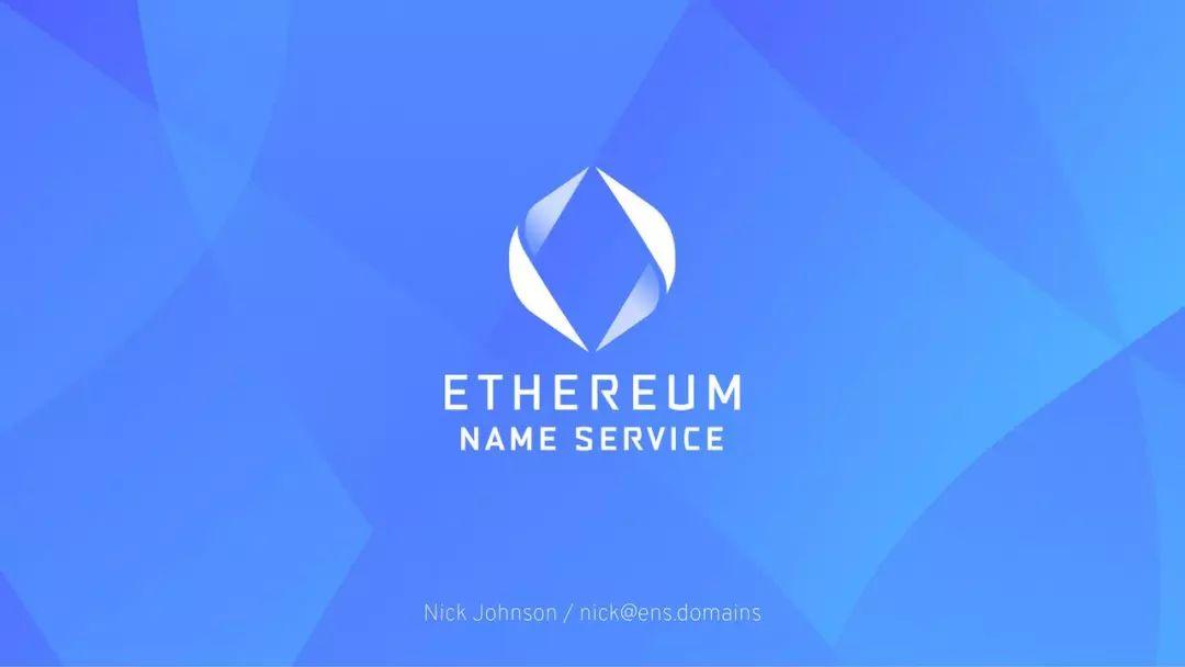 Devcon5 | ENS 的现状