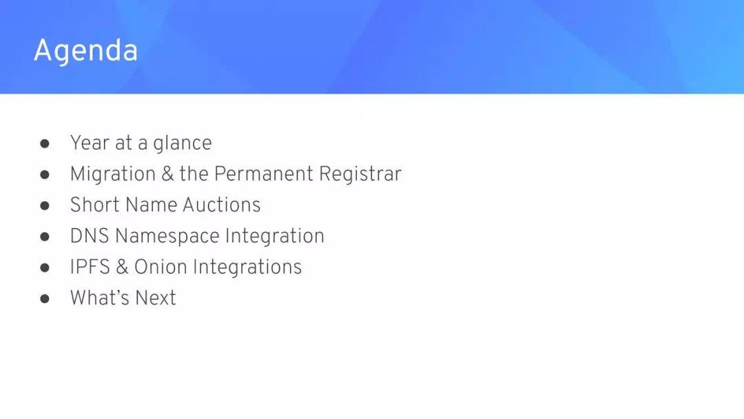 Devcon5 | ENS 的现状