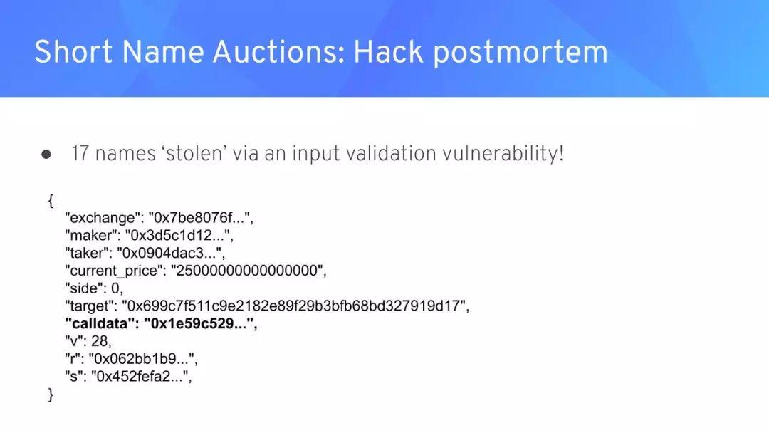 Devcon5 | ENS 的现状