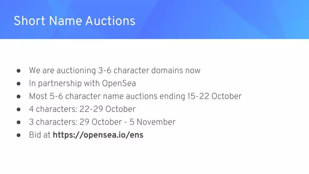 Devcon5 | ENS 的现状