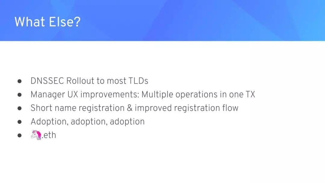 Devcon5 | ENS 的现状