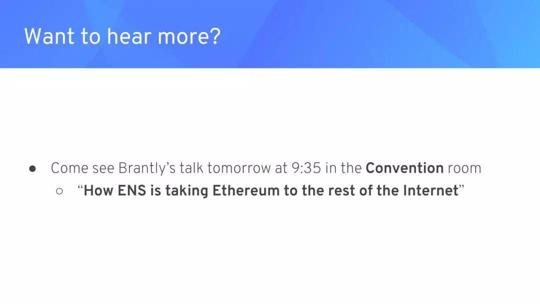 Devcon5 | ENS 的现状