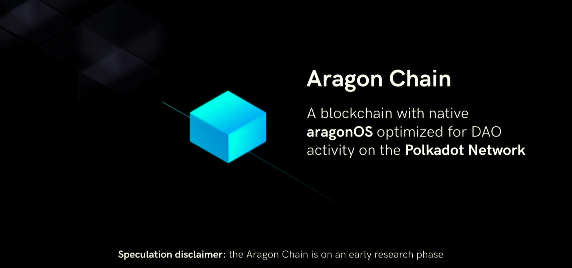 DAO 龙头项目 Aragon:我们为何选择 Cosmos 搭建新链?