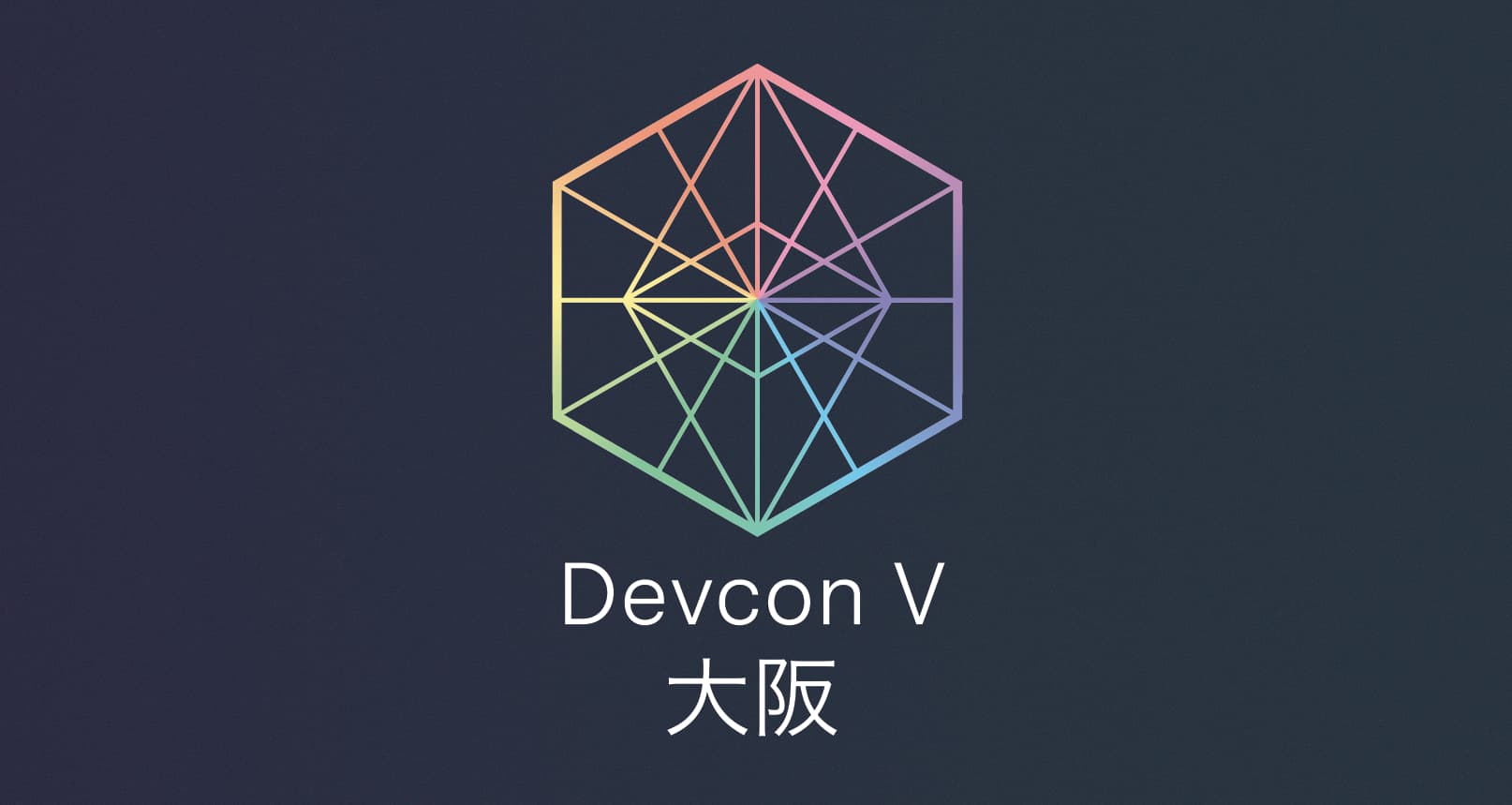 在大阪 Devcon 5,我见识到了以太坊多元的 DeFi 生态