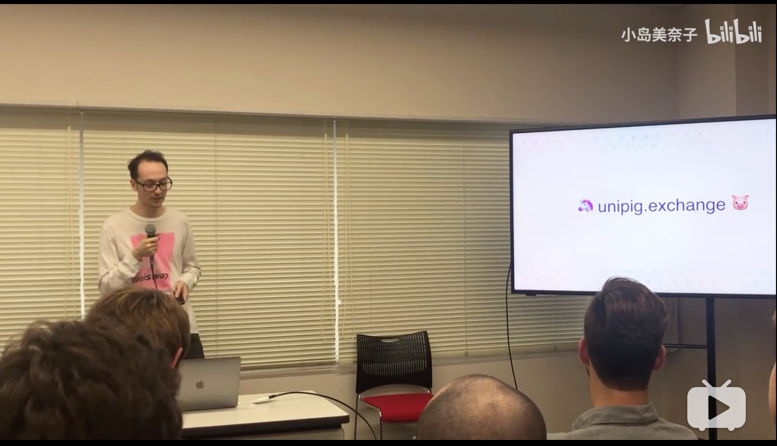 在大阪 Devcon 5,我见识到了以太坊多元的 DeFi 生态