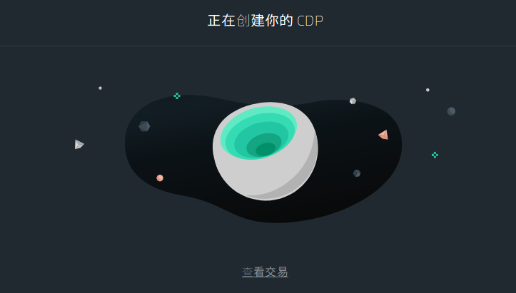 零基础入门 DeFi:手把手教你在 MakerDAO 创建 CDP 赚取以太坊