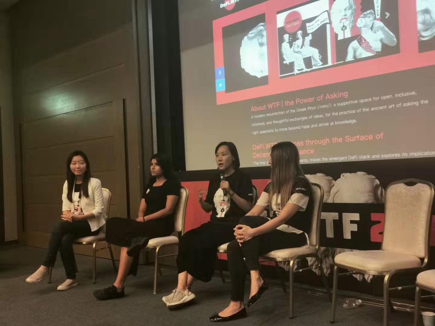 Devcon 的 DeFi 思考:去中心化金融为何称得上区块链刚需应用?