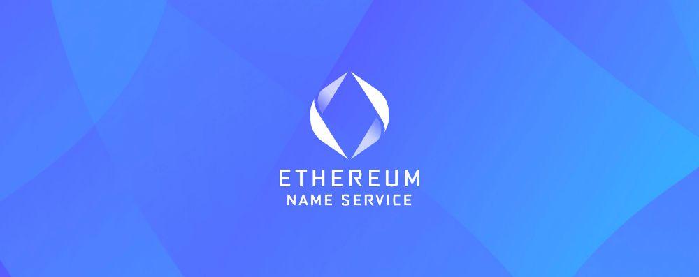 观点 | ENS:为什么 ENS 不创建更多顶级域