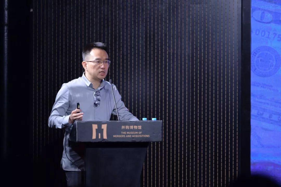 郭宇航:允许数字货币创新实验,符合中国长远利益