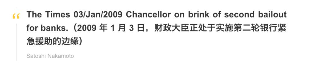 比特币的分发依然最公平?盘点 Token 分发机制的创新尝试