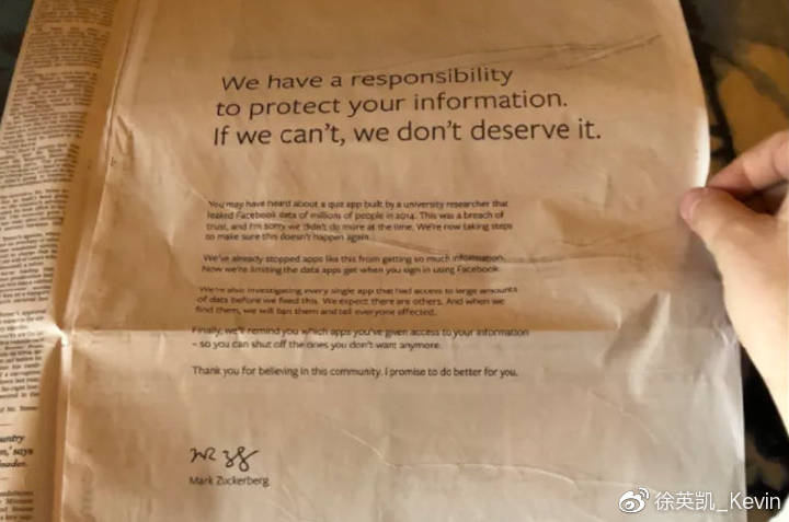 徐英凯:万字论 BlockVC 加密资产一级投资