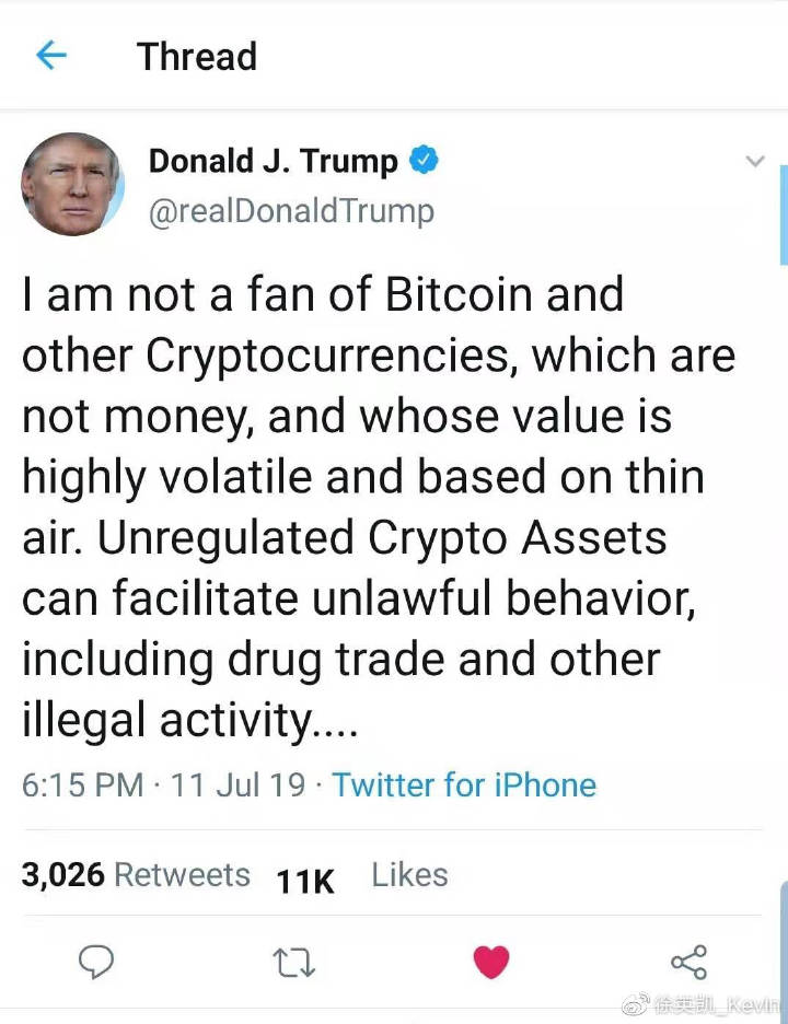 徐英凯:万字论 BlockVC 加密资产一级投资