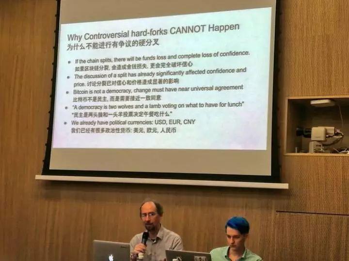比特币分叉两周年:比特大陆元气大伤,Bitcoin Core 独霸开发