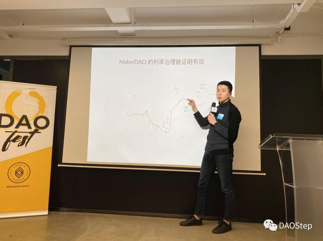潘超:DeFi 治理常见的 4 个错误指控