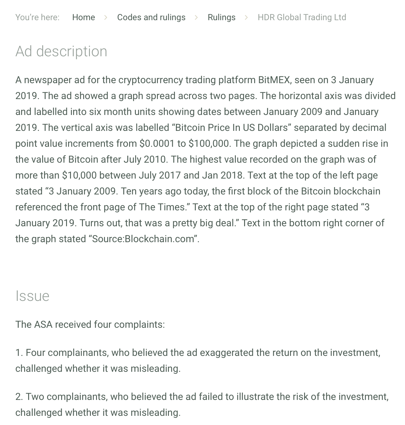 BitMEX 纪念比特币十周年的广告竟然被投诉了!为什么?