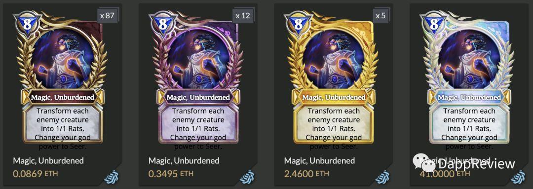 500 天后，区块链卡牌游戏 Gods Unchained 的又一次「豪赌」
