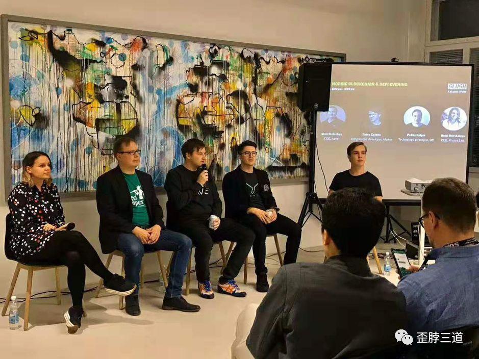 我们去赫尔辛基看了看北欧的区块链活动