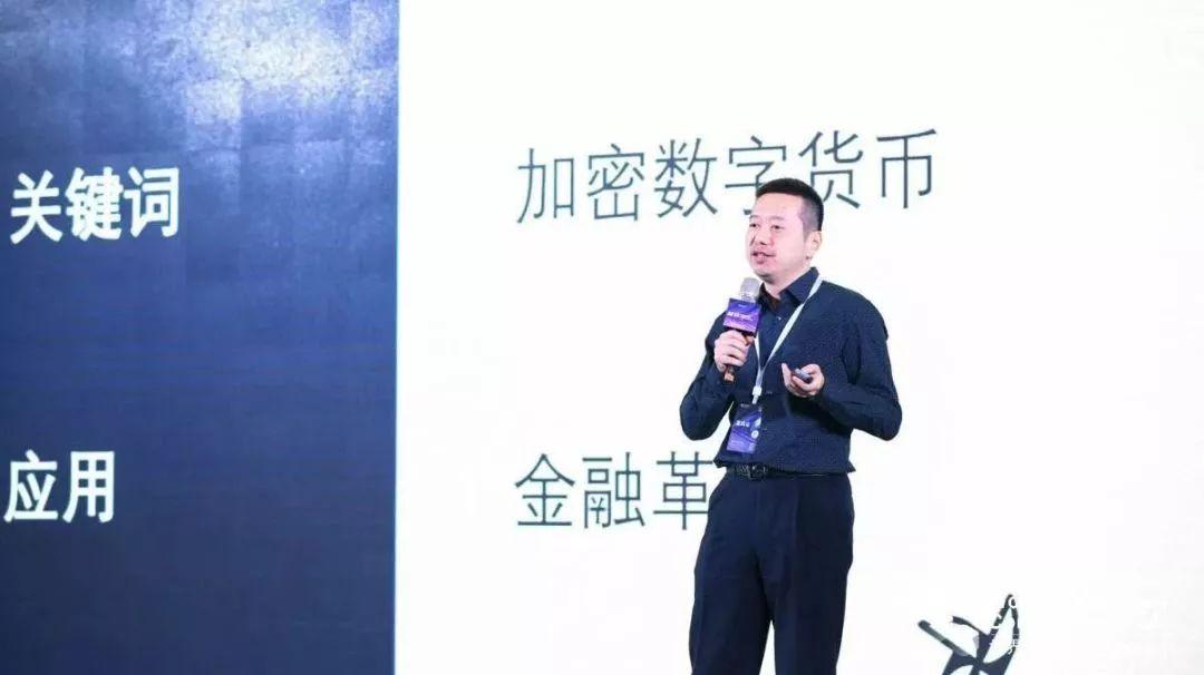 研究组织 X-Order 分享了 2019 年区块链行业观察精选