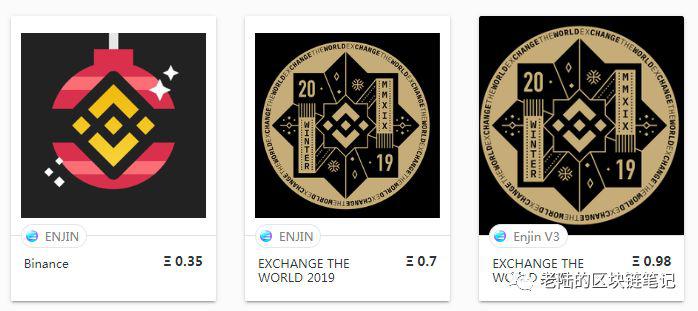 NFT 为何没在 2019 年的加密世界爆发?
