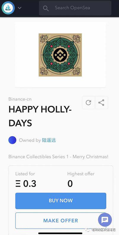 NFT 为何没在 2019 年的加密世界爆发?