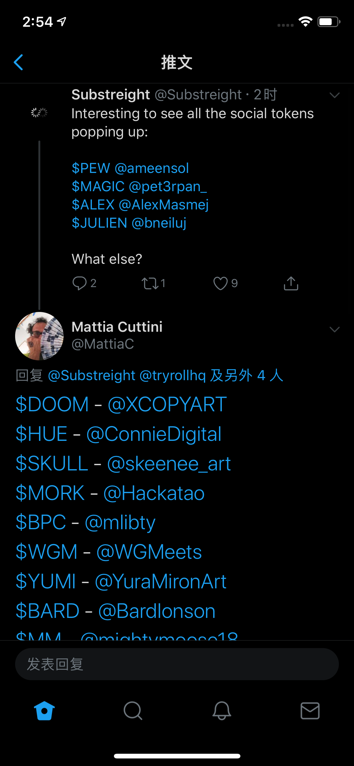 一分钟速览 11 个海外以太社区的 Social Money 试验