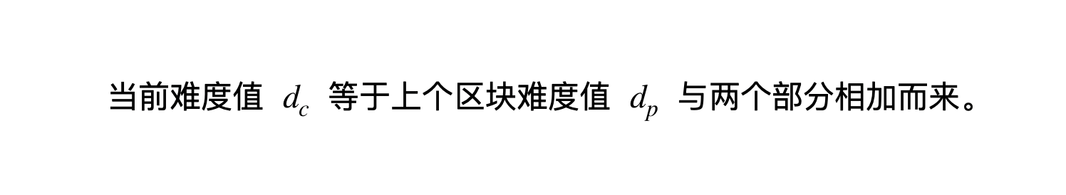 难度炸弹为何一直推迟?技术分析缪尔冰川升级如何影响以太坊生态