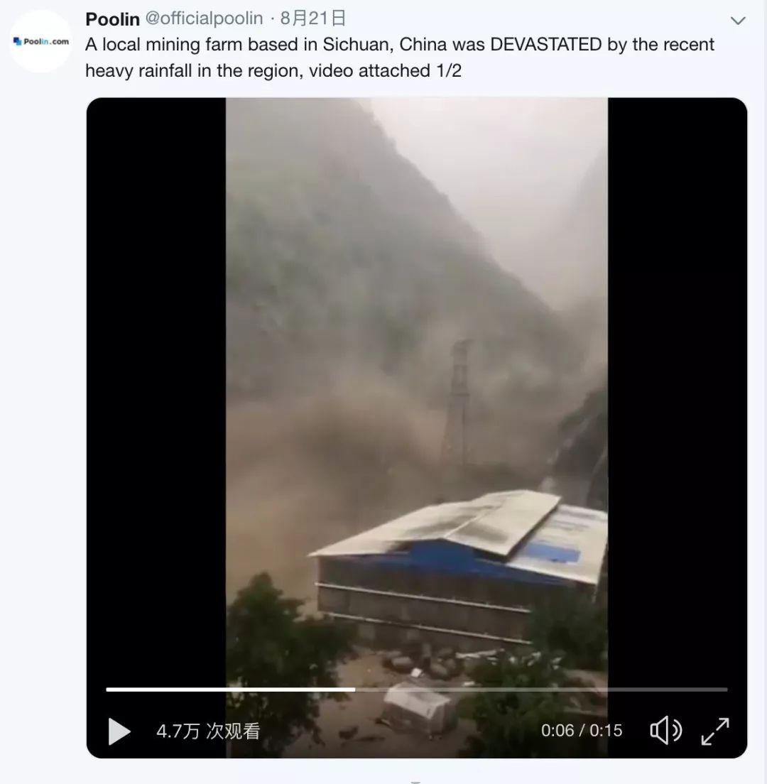 我们处在挖矿周期的什么位置?