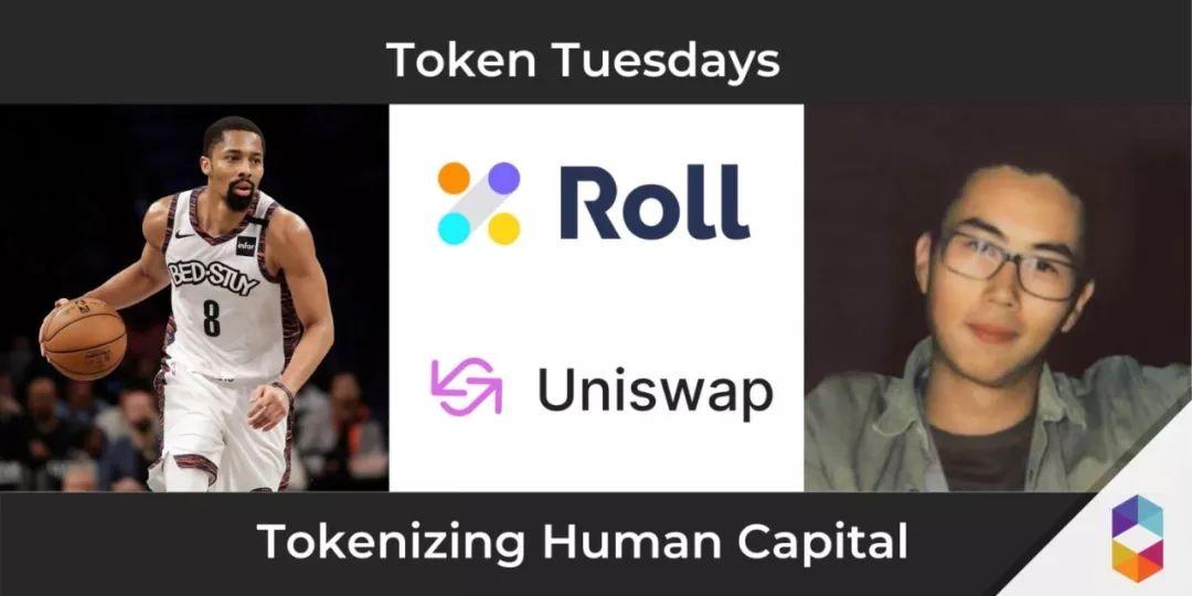 从首个 NBA 球员个人证券开始,聊聊人力资本 Token 化