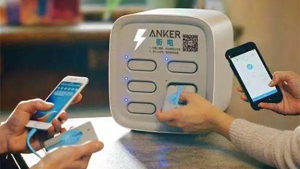 庞氏融资、负利率和比特币 | 代币观察