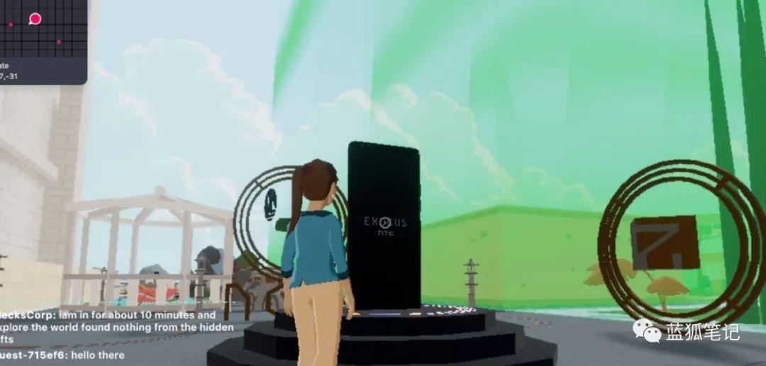 Decentraland 初体验:雄心勃勃的虚拟世界与粗糙的现状,它会成功吗?