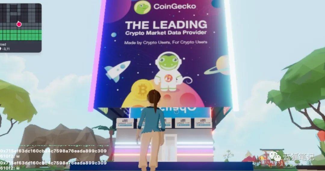 Decentraland 初体验:雄心勃勃的虚拟世界与粗糙的现状,它会成功吗?