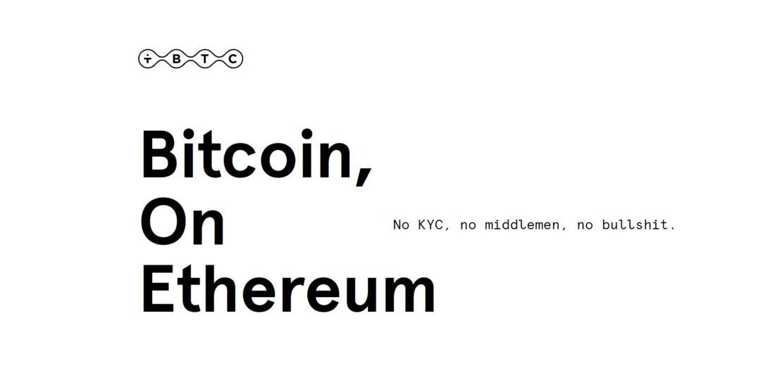 一文对比 4 类 BTC 锚定币:HBTC、imBTC、WBTC 与 TBTC