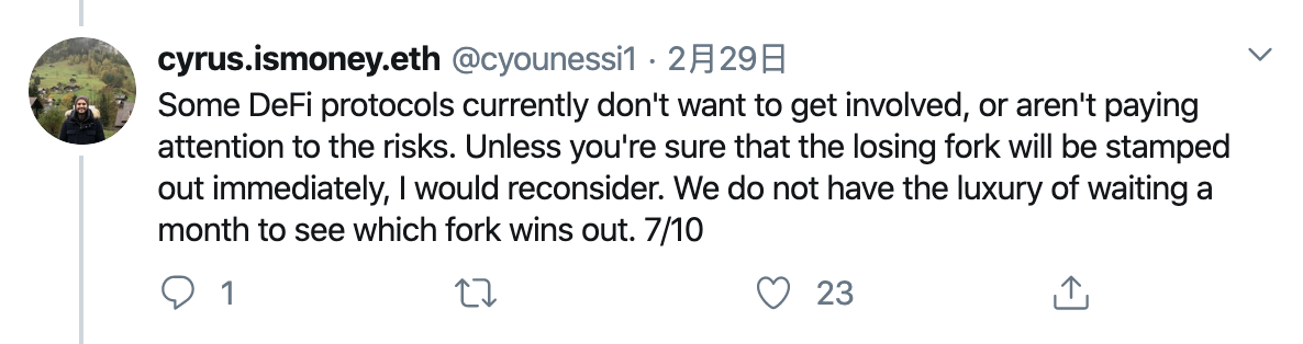MakerDAO 风险负责人:ProgPoW 或对 DeFi 行业百害而无一利