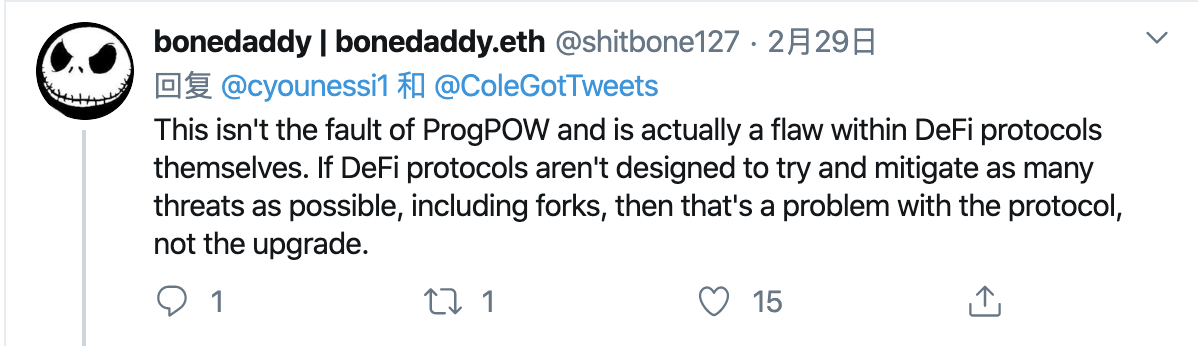 MakerDAO 风险负责人:ProgPoW 或对 DeFi 行业百害而无一利