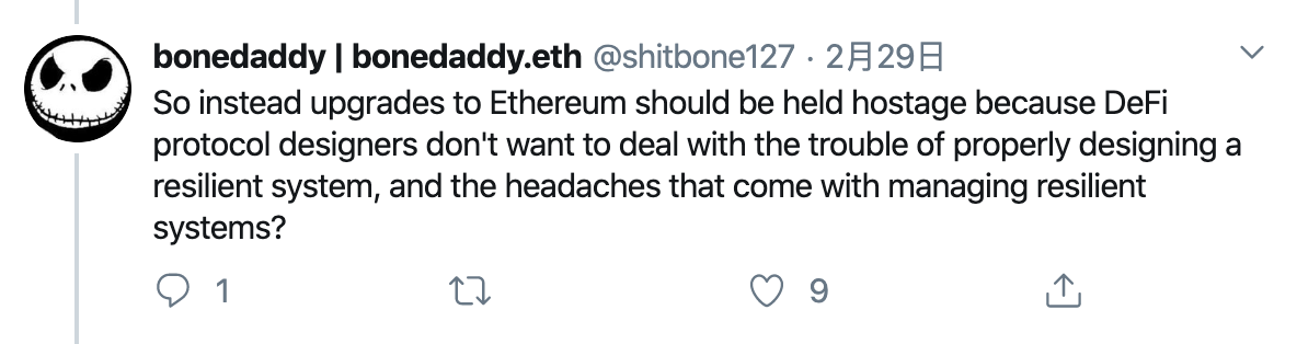 MakerDAO 风险负责人:ProgPoW 或对 DeFi 行业百害而无一利