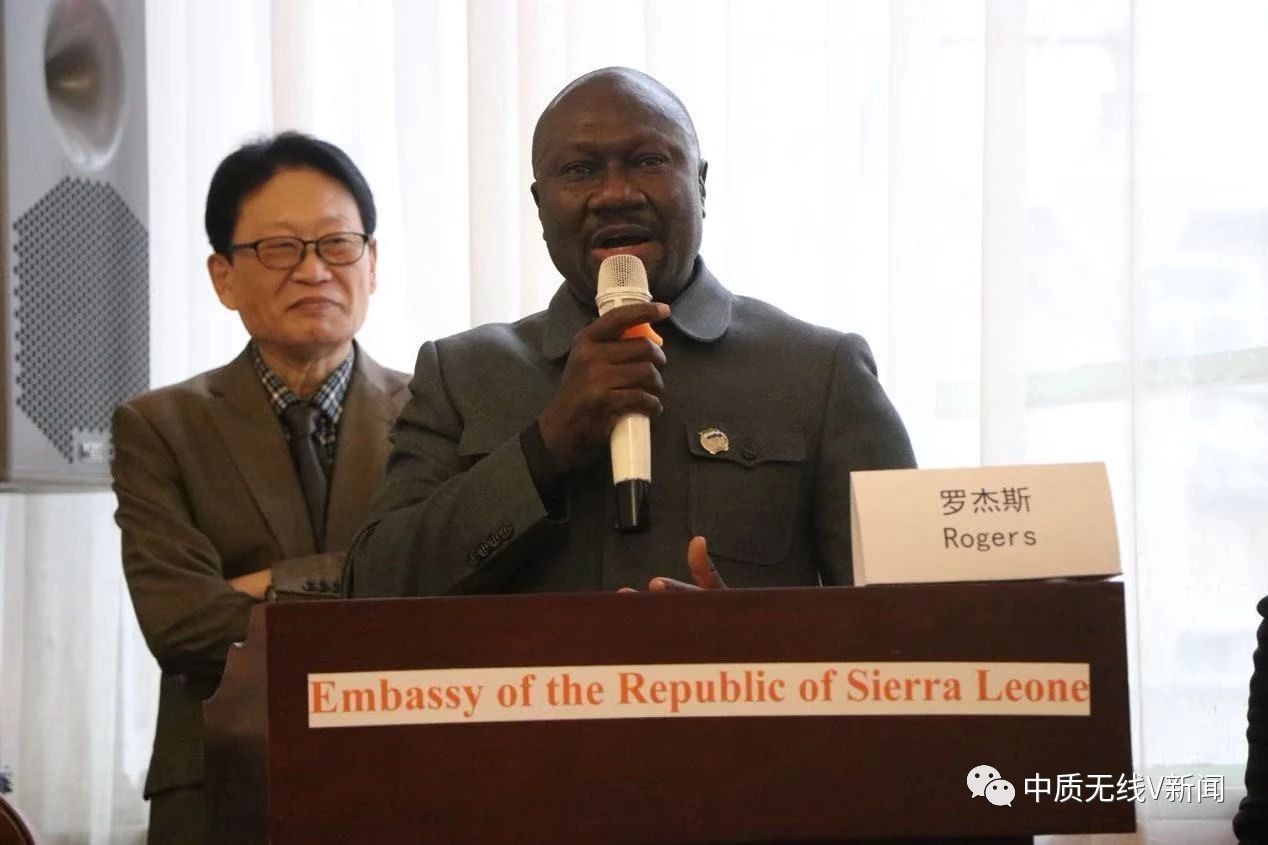 llAB《诚信与品牌》区块链溯源科技成果从北京走向非洲
