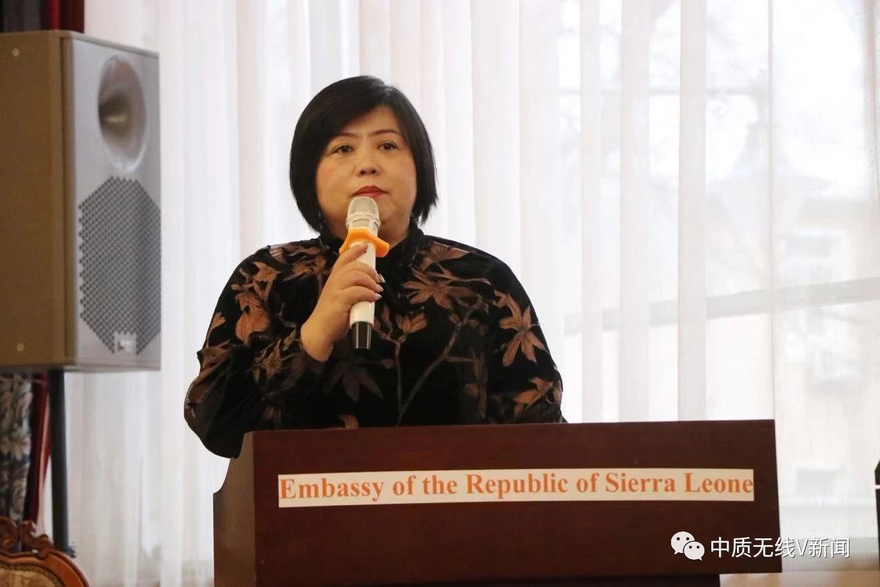 llAB《诚信与品牌》区块链溯源科技成果从北京走向非洲